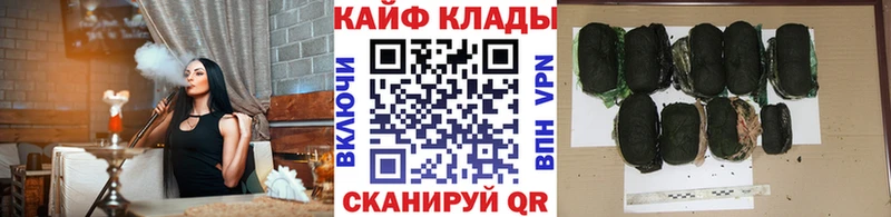 Меф Гусь-Хрустальный