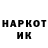 Кетамин VHQ dariii. I