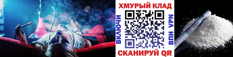 ГЕРОИН Heroin Гусь-Хрустальный