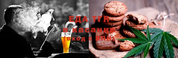 ПСИЛОЦИБИНОВЫЕ ГРИБЫ Михайловск