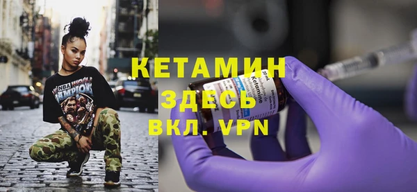 mdpv Михайловка