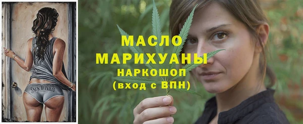 mdpv Михайловка