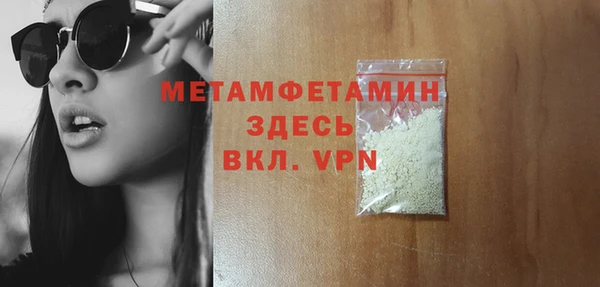 PSILOCYBIN Михайлов
