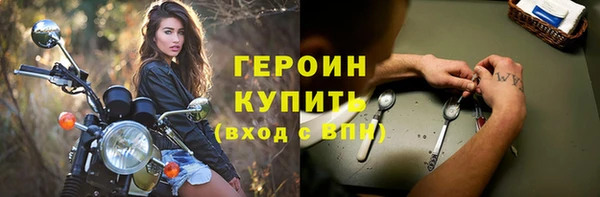 PSILOCYBIN Михайлов