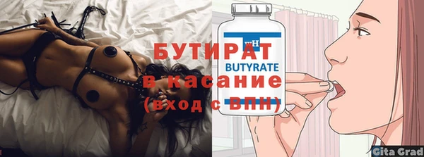 PSILOCYBIN Михайлов