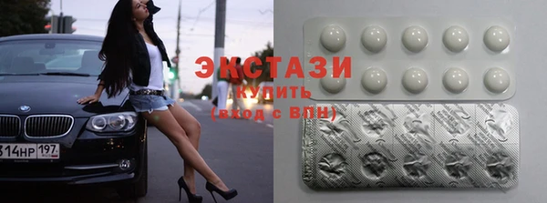 PSILOCYBIN Михайлов