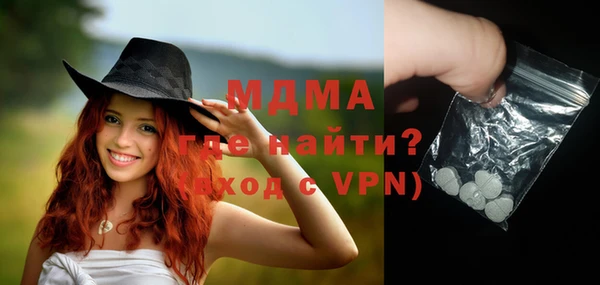 PSILOCYBIN Михайлов