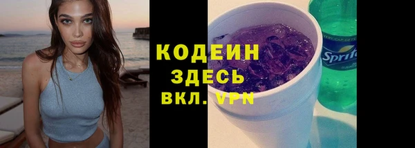 mdpv Михайловка
