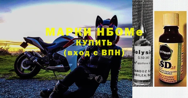 mdpv Михайловка