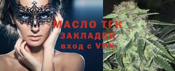 амфетамин Медногорск