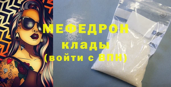 mdpv Михайловка