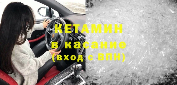 mdpv Михайловка