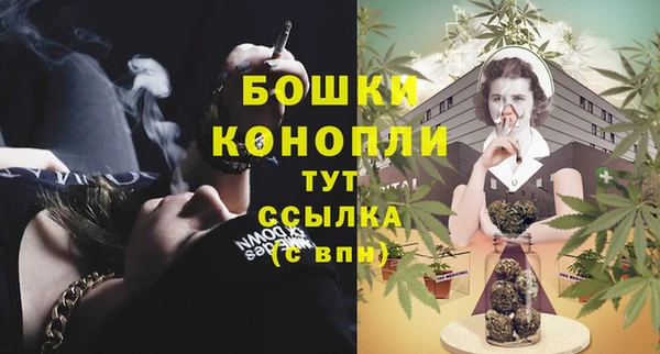 mdpv Михайловка