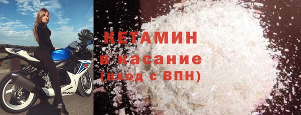 шишки Вязьма