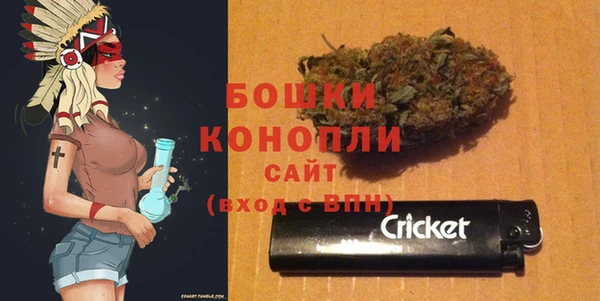 амфетамин Медногорск