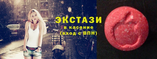 PSILOCYBIN Михайлов
