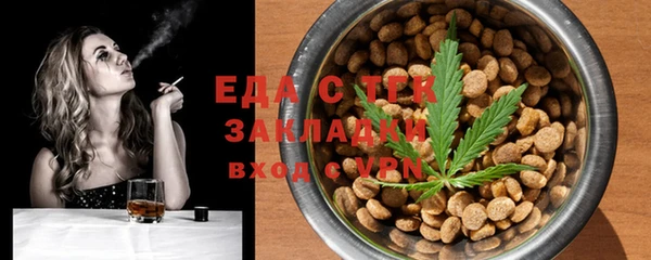 PSILOCYBIN Михайлов
