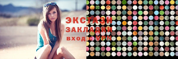 PSILOCYBIN Михайлов