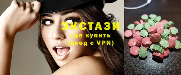 mdpv Михайловка