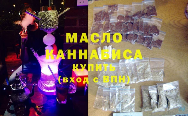 ПСИЛОЦИБИНОВЫЕ ГРИБЫ Михайловск