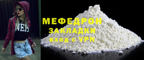 2c-b Вязники