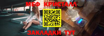 ГАЛЛЮЦИНОГЕННЫЕ ГРИБЫ Берёзовский