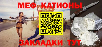 спиды Апрелевка