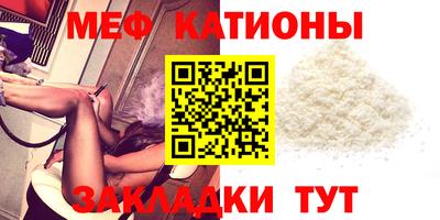 кокаин VHQ Апшеронск
