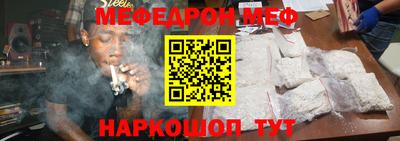 ГАЛЛЮЦИНОГЕННЫЕ ГРИБЫ Берёзовский