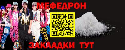 спиды Апрелевка