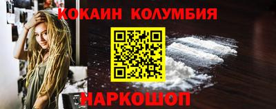 mix Аргун