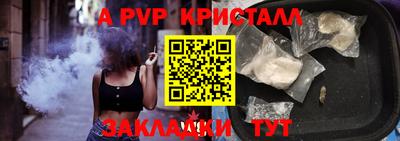 ГАЛЛЮЦИНОГЕННЫЕ ГРИБЫ Берёзовский