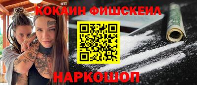 ГАЛЛЮЦИНОГЕННЫЕ ГРИБЫ Берёзовский