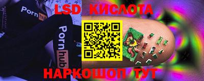 mix Аргун