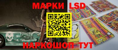 mix Аргун