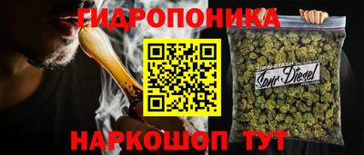 спиды Апрелевка