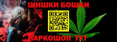 спиды Апрелевка