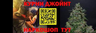 mix Аргун