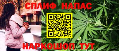 спиды Апрелевка