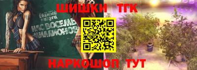 ГАЛЛЮЦИНОГЕННЫЕ ГРИБЫ Берёзовский