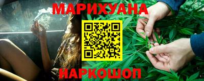 кокаин VHQ Апшеронск