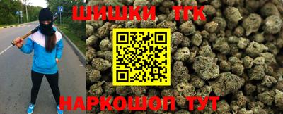 ГАЛЛЮЦИНОГЕННЫЕ ГРИБЫ Берёзовский