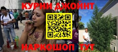 mix Аргун
