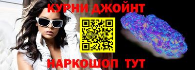 спиды Апрелевка