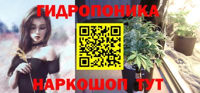 мефедрон Беслан