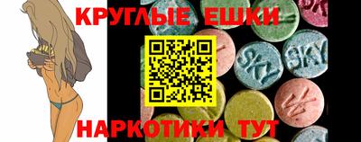 кокаин VHQ Апшеронск