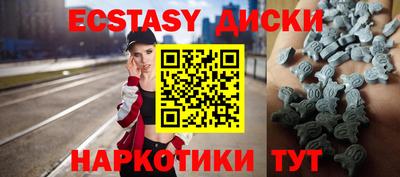 мефедрон VHQ Бугуруслан