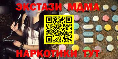 спиды Апрелевка