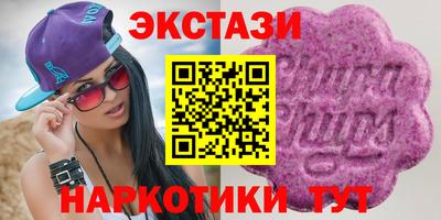 mix Аргун