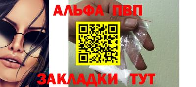 ГАЛЛЮЦИНОГЕННЫЕ ГРИБЫ Берёзовский